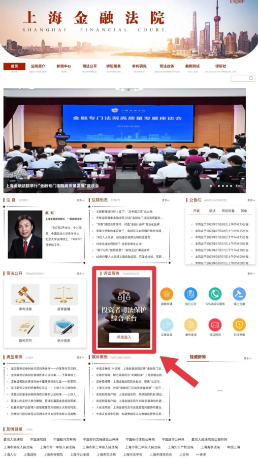 ڲ(yibo)-ios/׿ͨðapp