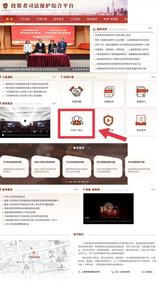 ڲ(yibo)-ios/׿ͨðapp