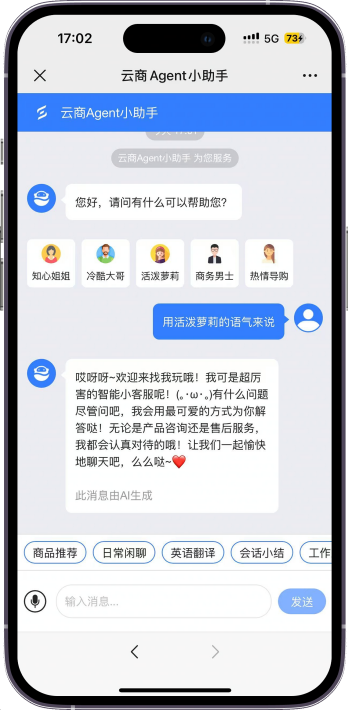 ڲ(yibo)-ios/׿ͨðapp