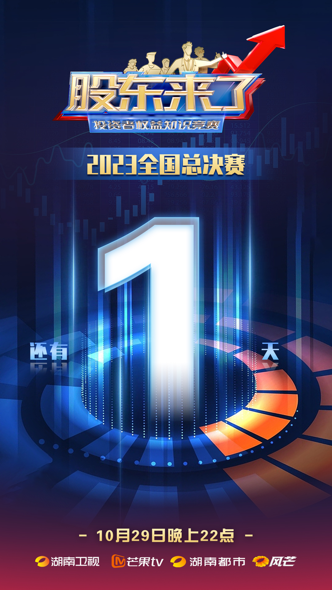 ڲ(yibo)-ios/׿ͨðapp