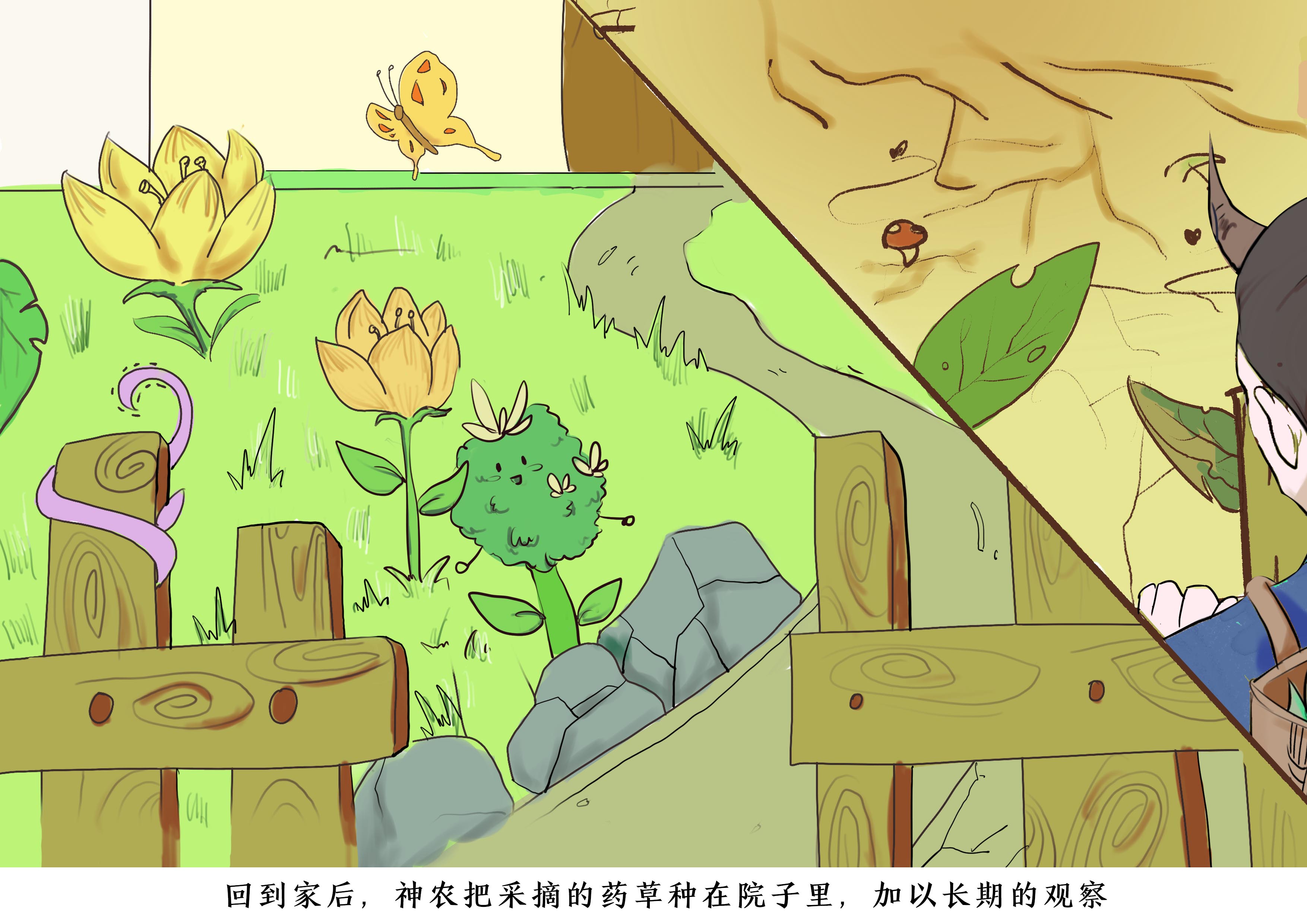 ڲ(yibo)-ios/׿ͨðapp