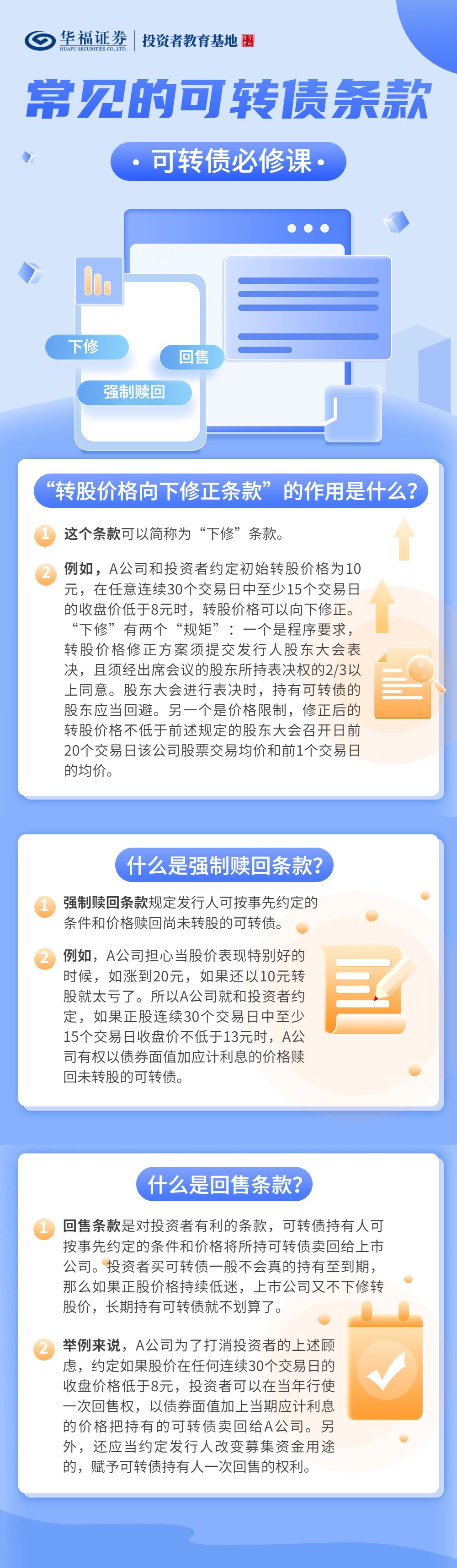 ڲ(yibo)-ios/׿ͨðapp