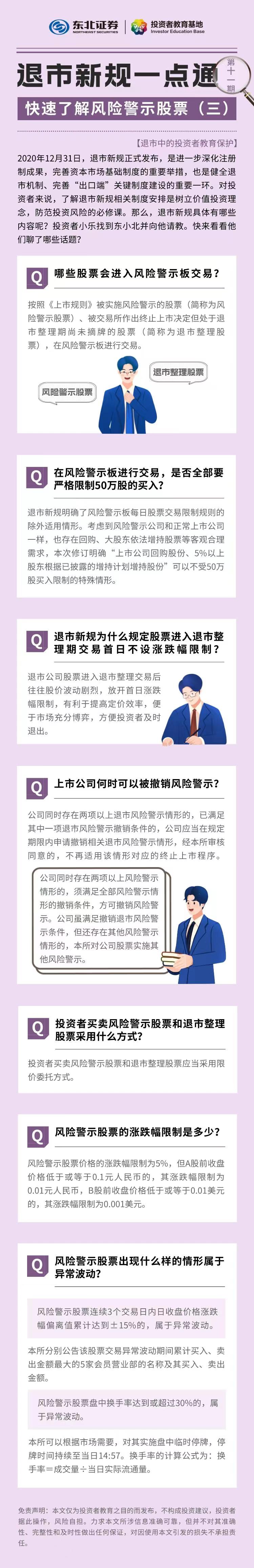 ÒÚ²©(yibo)ÌåÓý¹ÙÍøÈë¿Ú-ios/°²×¿Í¨ÓðæappÏÂÔØ