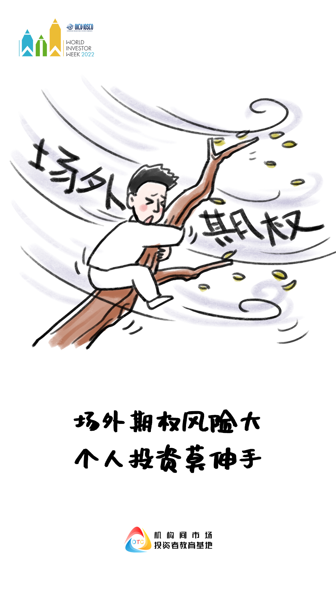 ڲ(yibo)-ios/׿ͨðapp