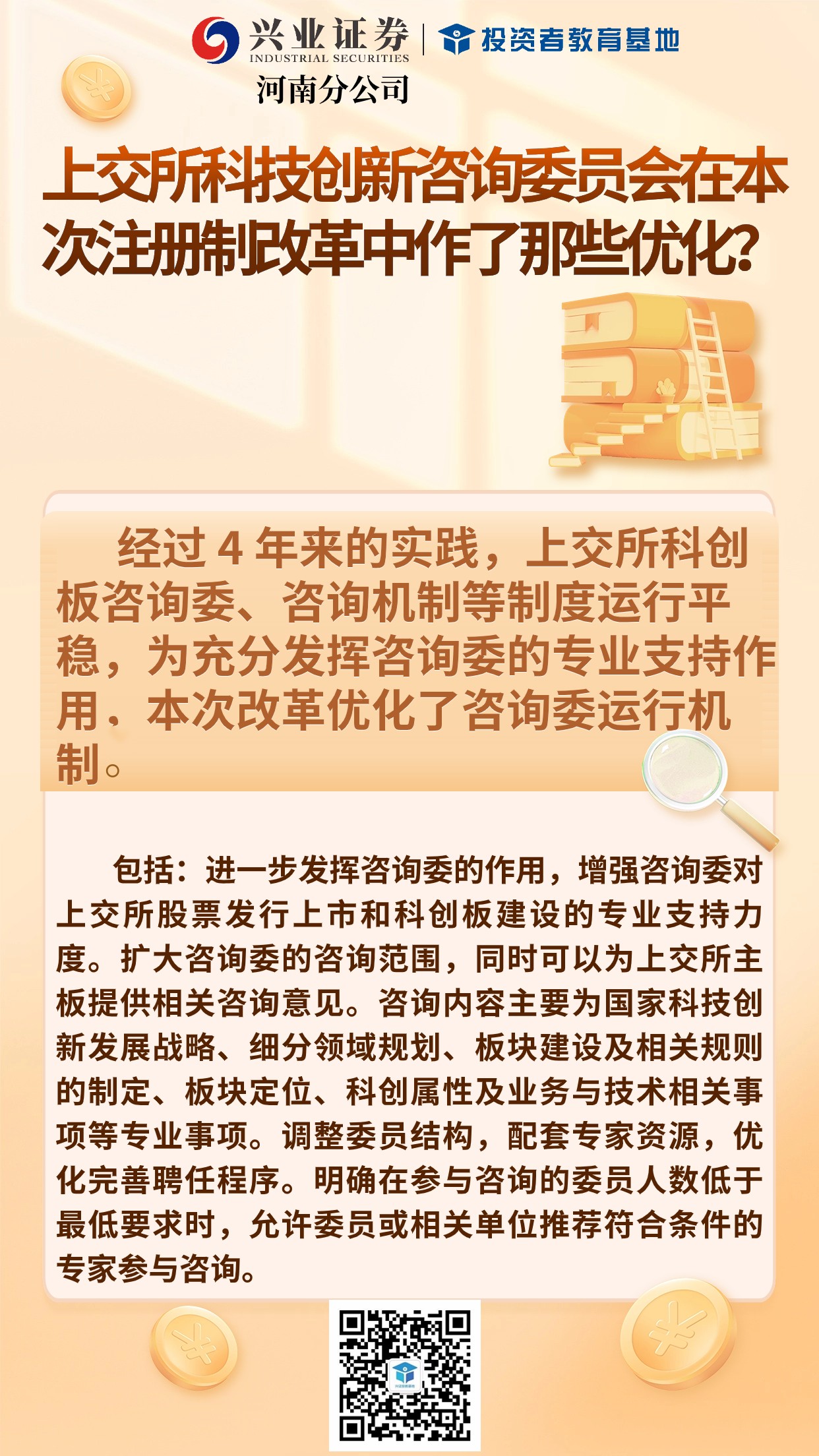 ڲ(yibo)-ios/׿ͨðapp