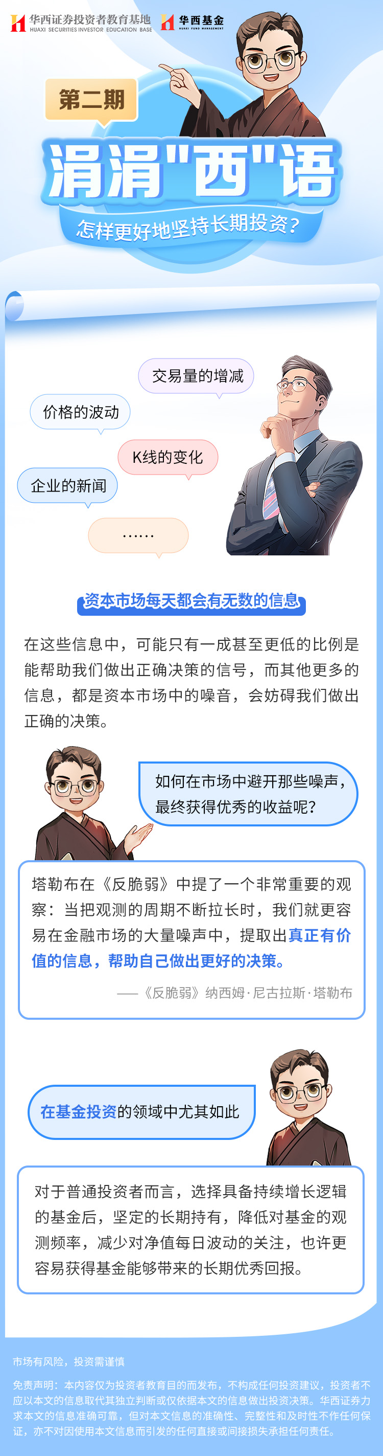 ڲ(yibo)-ios/׿ͨðapp