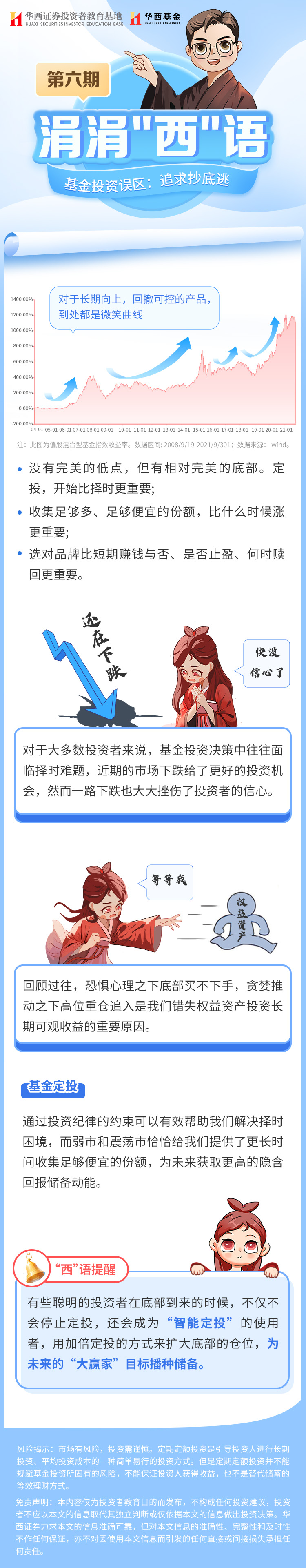 ڲ(yibo)-ios/׿ͨðapp