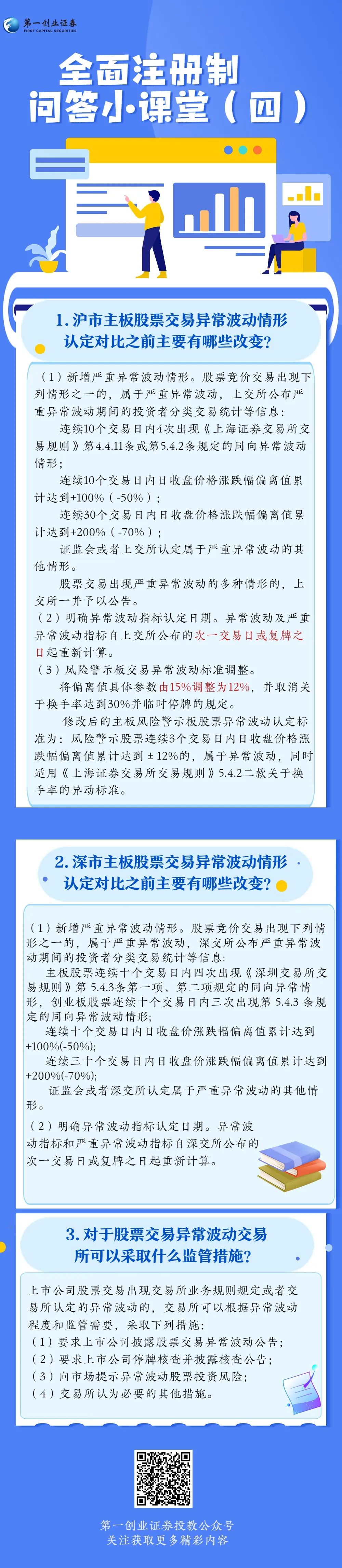 ڲ(yibo)-ios/׿ͨðapp