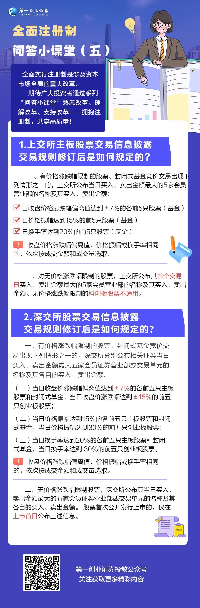 ڲ(yibo)-ios/׿ͨðapp