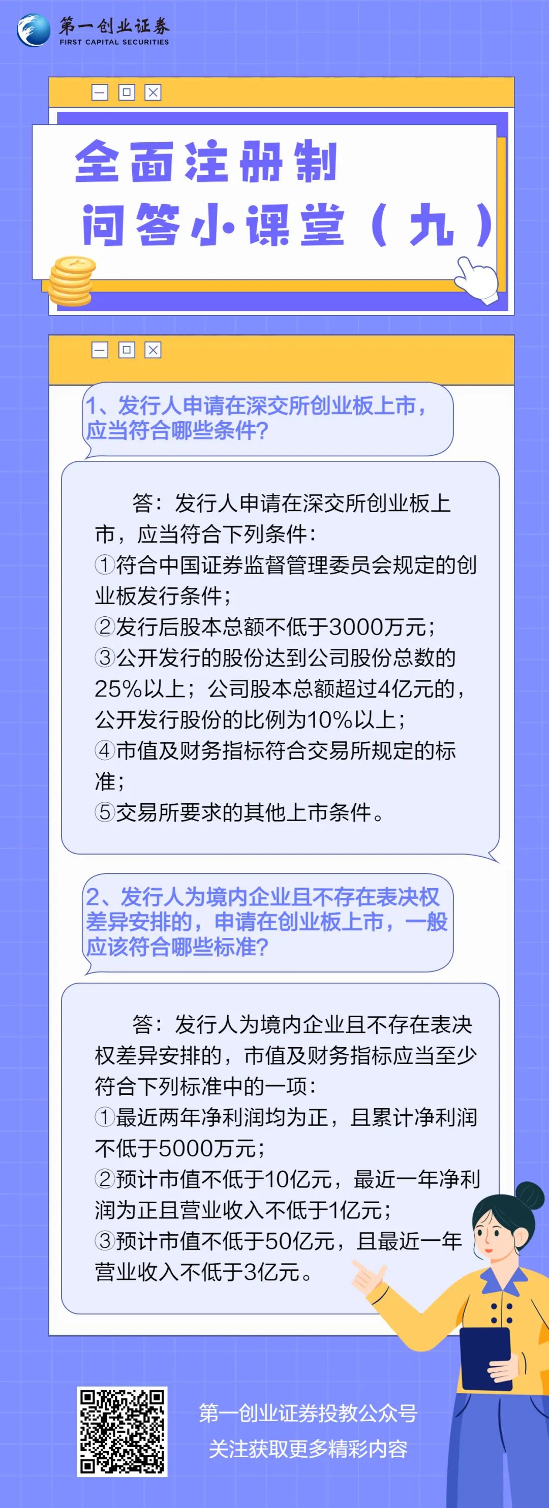ڲ(yibo)-ios/׿ͨðapp