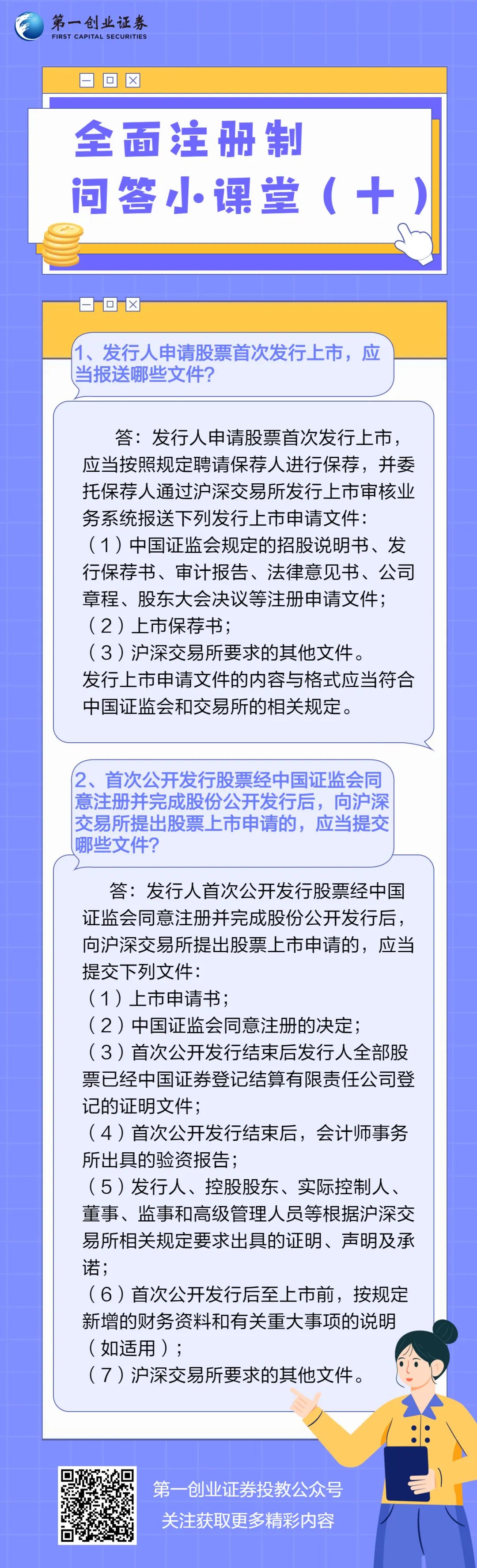 ڲ(yibo)-ios/׿ͨðapp
