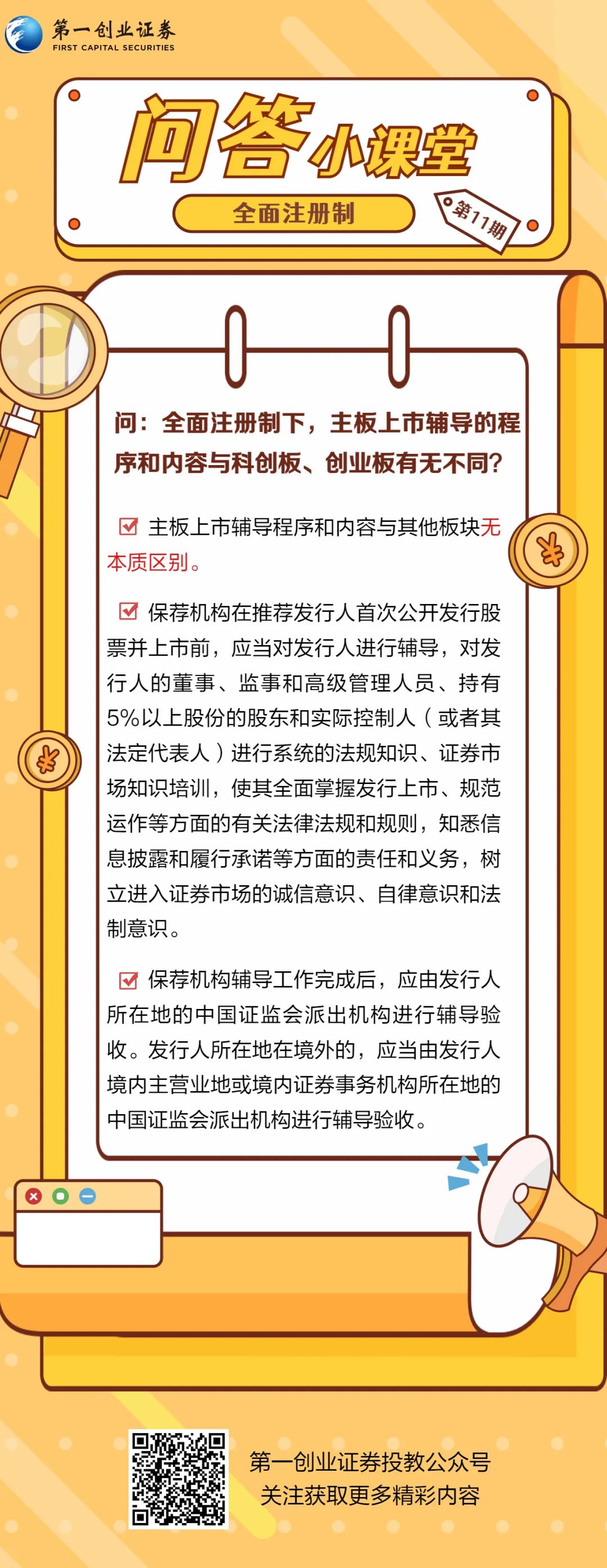 ڲ(yibo)-ios/׿ͨðapp