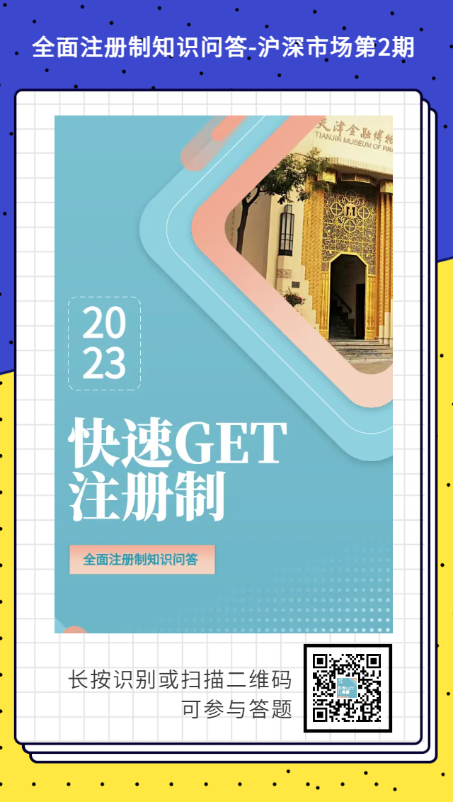 ڲ(yibo)-ios/׿ͨðapp