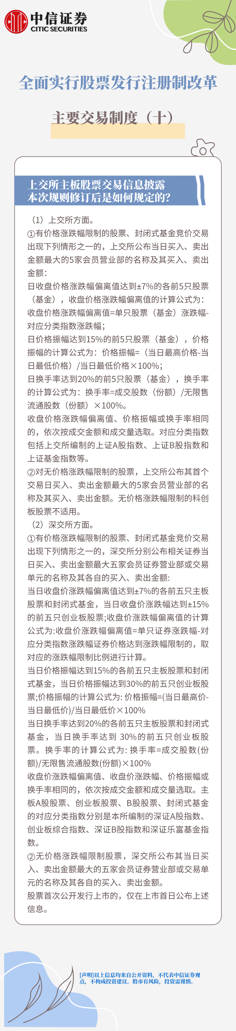 ڲ(yibo)-ios/׿ͨðapp