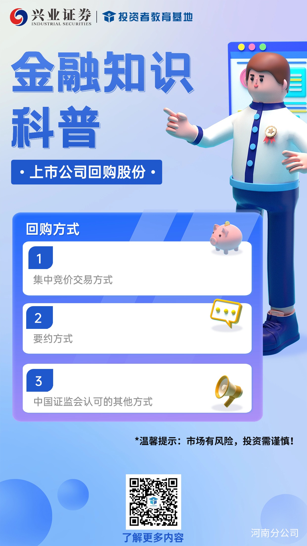ڲ(yibo)-ios/׿ͨðapp
