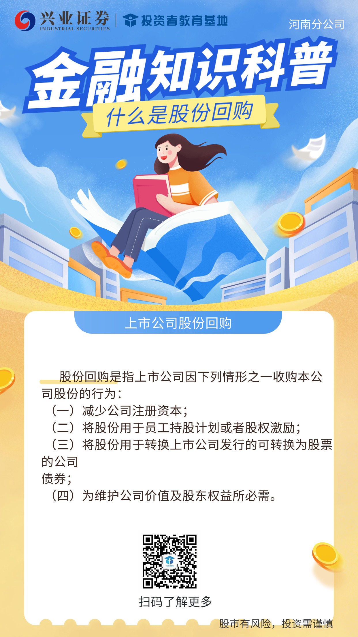ڲ(yibo)-ios/׿ͨðapp