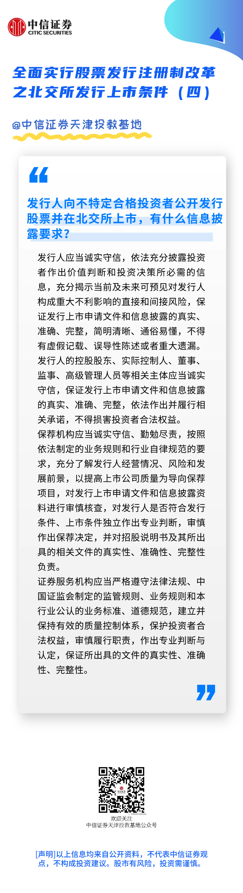 ÒÚ²©(yibo)ÌåÓý¹ÙÍøÈë¿Ú-ios/°²×¿Í¨ÓðæappÏÂÔØ