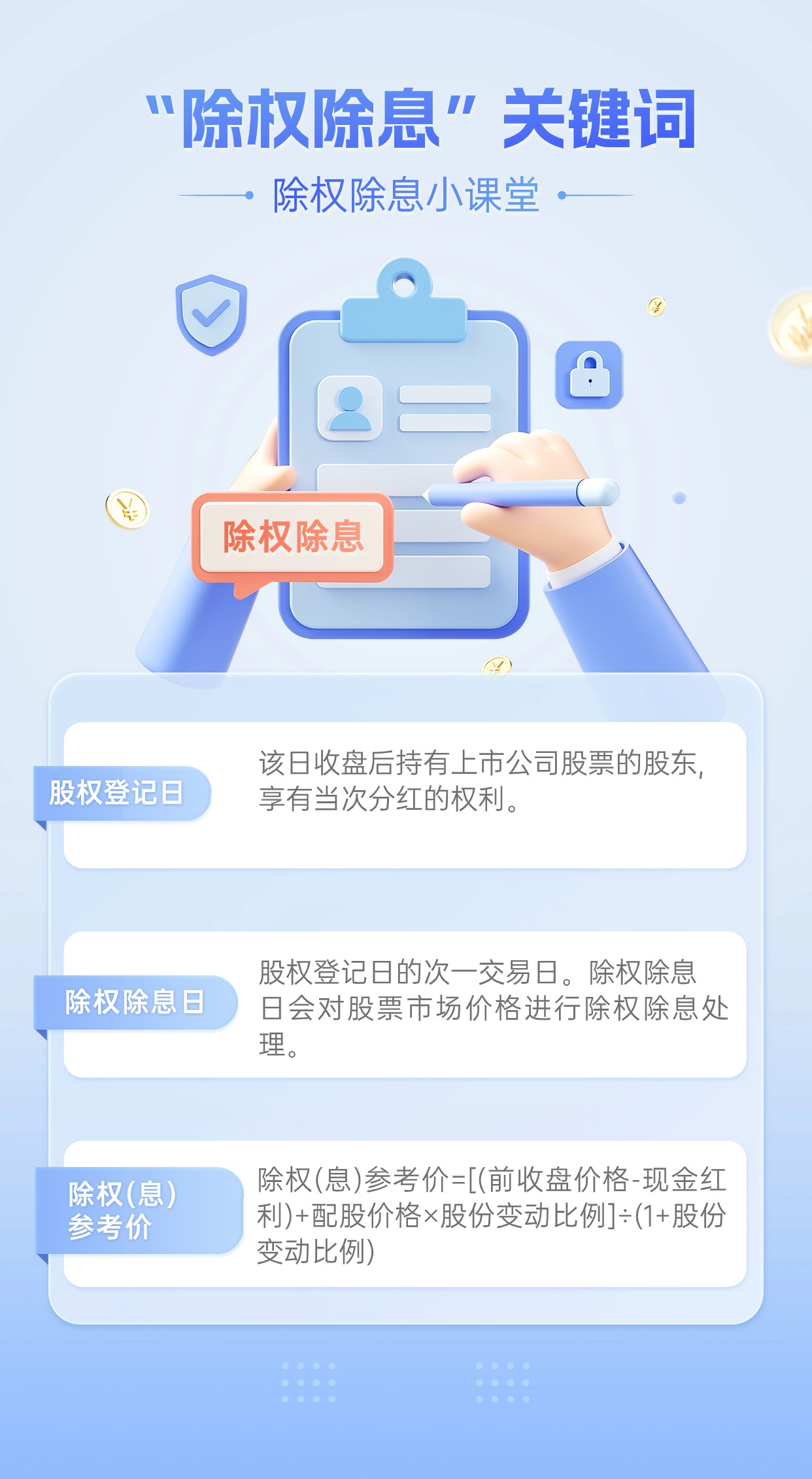 ڲ(yibo)-ios/׿ͨðapp