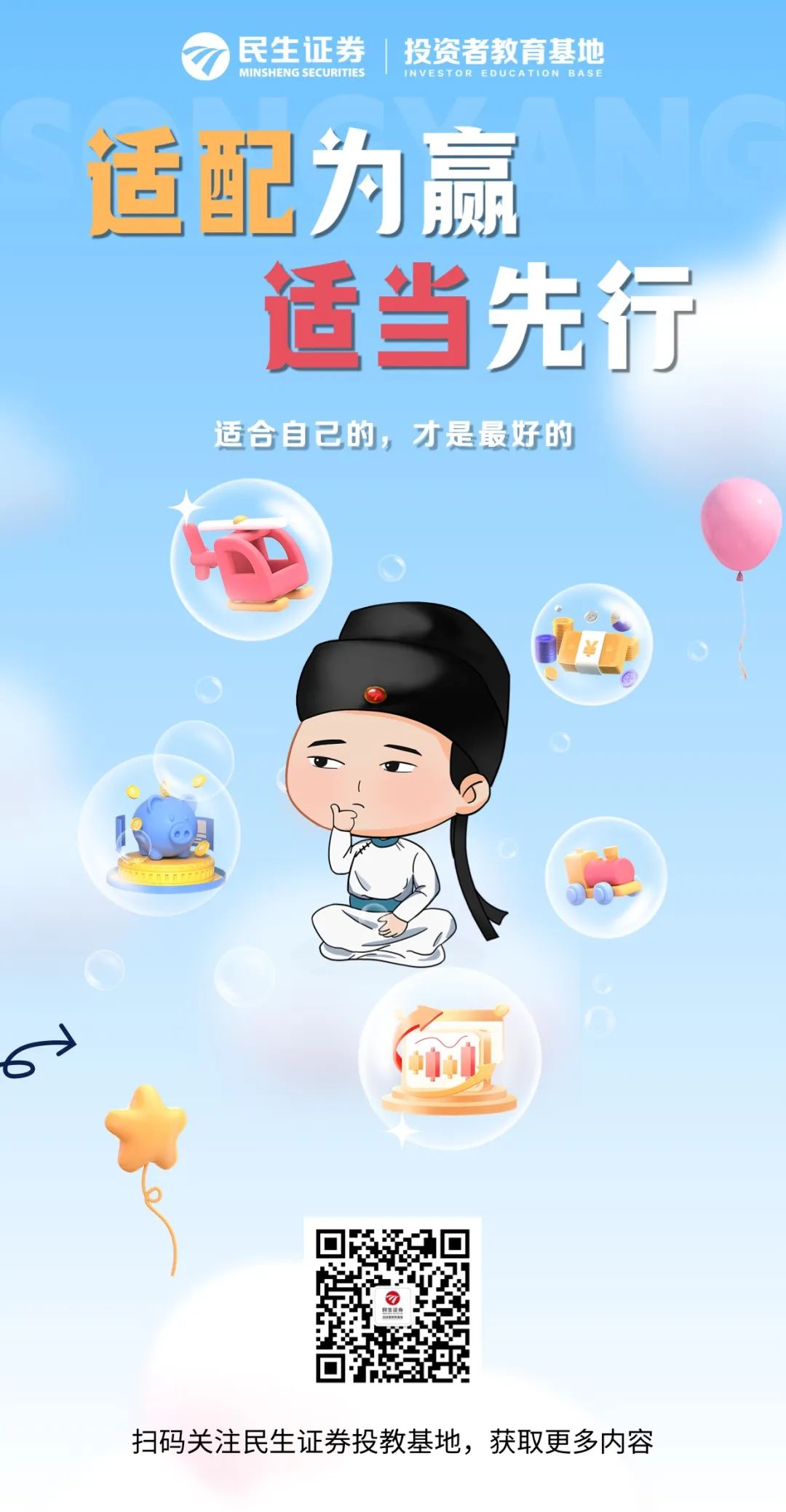 ڲ(yibo)-ios/׿ͨðapp