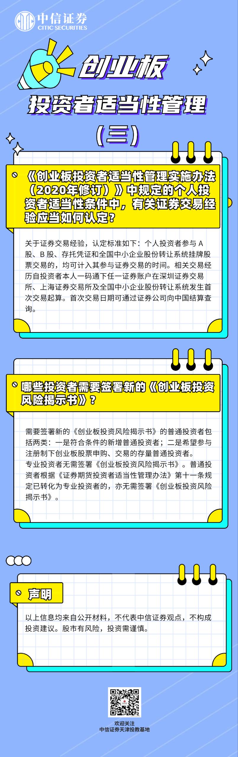ÒÚ²©(yibo)ÌåÓý¹ÙÍøÈë¿Ú-ios/°²×¿Í¨ÓðæappÏÂÔØ