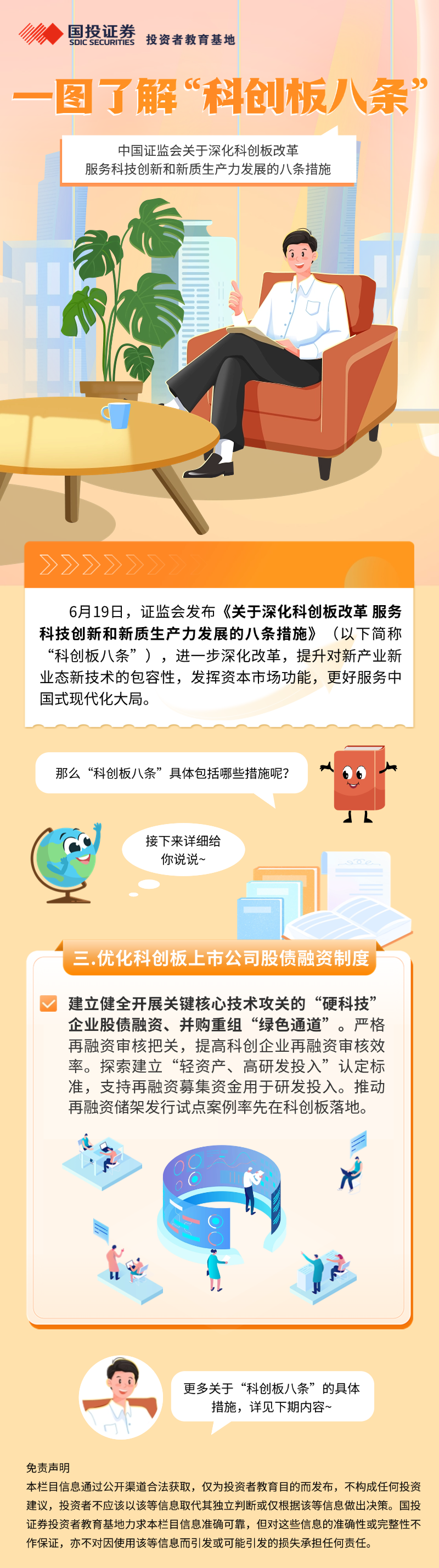 ÒÚ²©(yibo)ÌåÓý¹ÙÍøÈë¿Ú-ios/°²×¿Í¨ÓðæappÏÂÔØ
