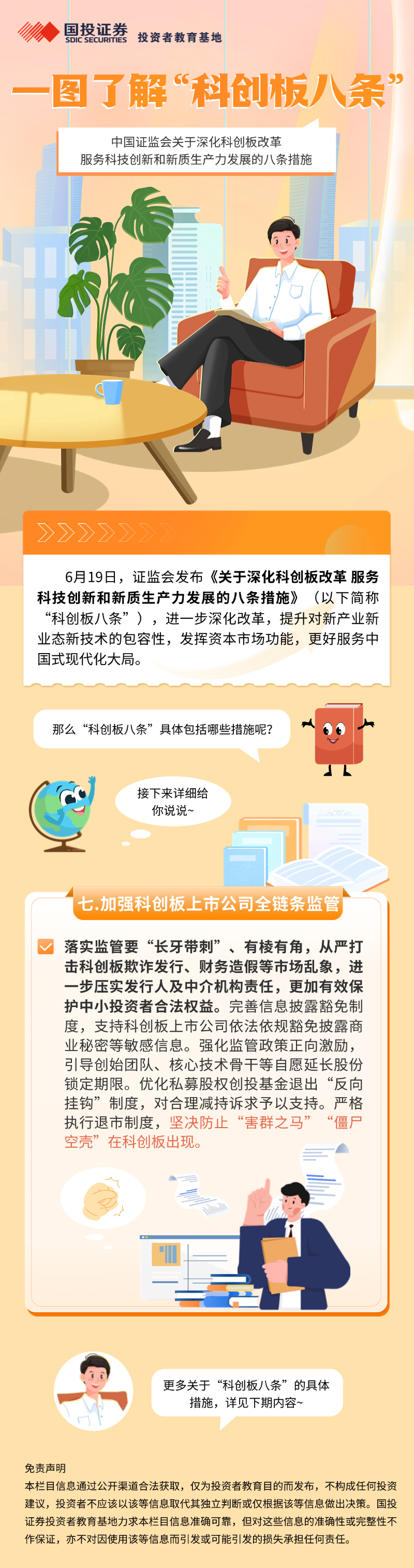 ÒÚ²©(yibo)ÌåÓý¹ÙÍøÈë¿Ú-ios/°²×¿Í¨ÓðæappÏÂÔØ