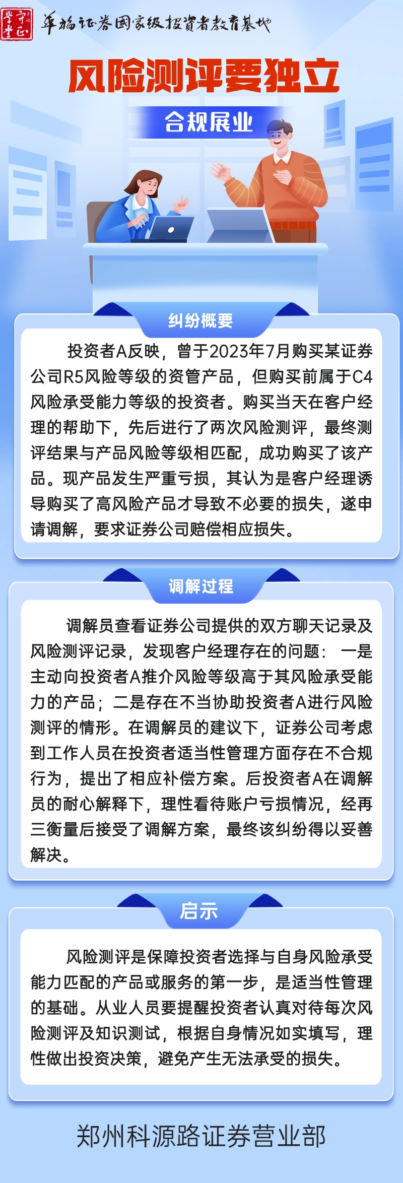 ڲ(yibo)-ios/׿ͨðapp