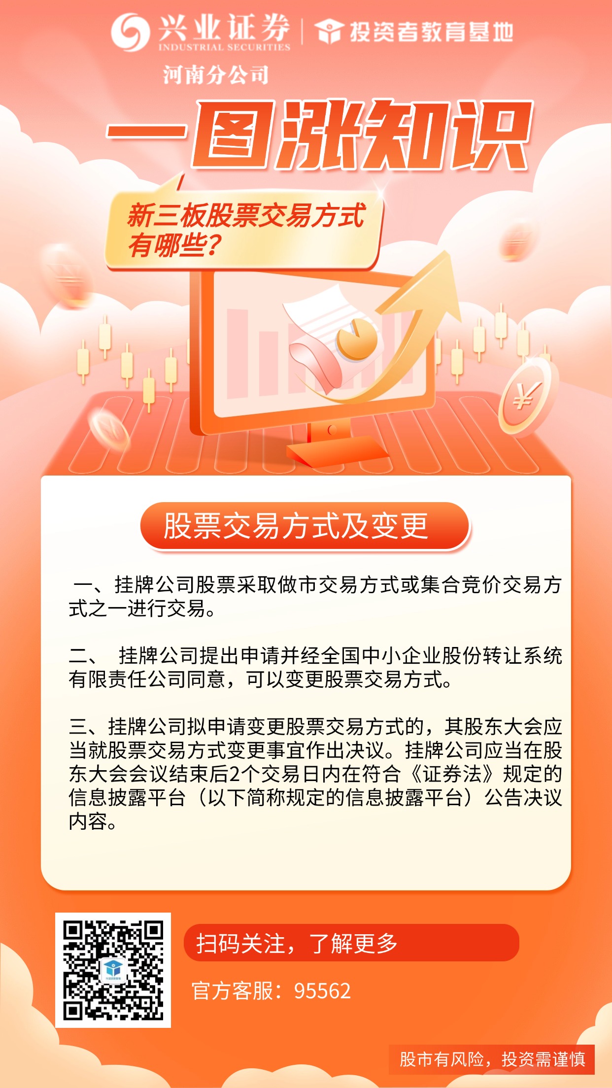 ڲ(yibo)-ios/׿ͨðapp