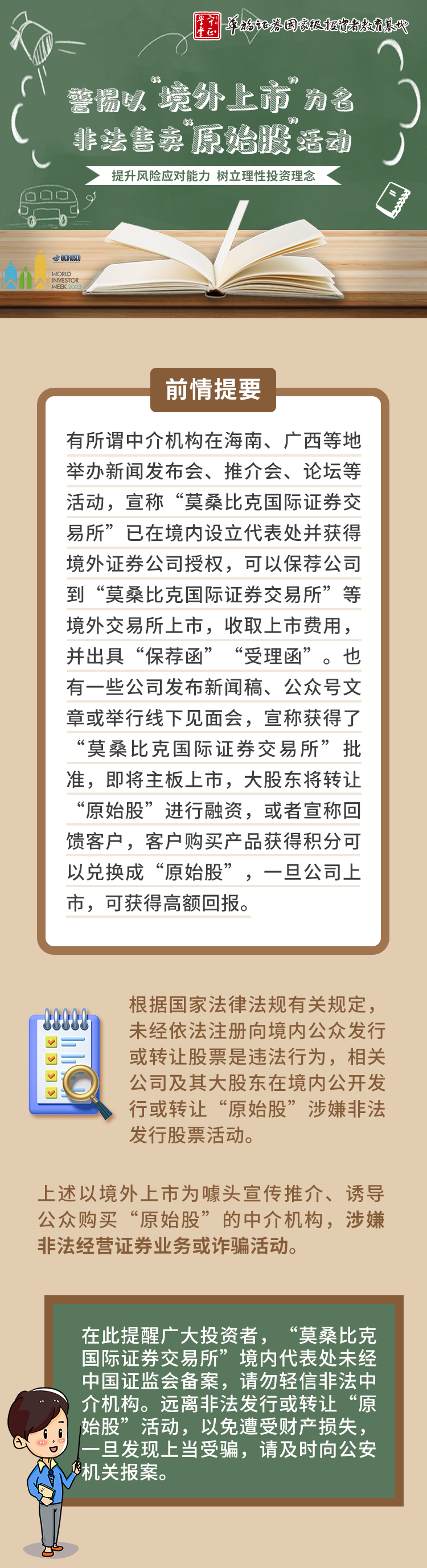 ÒÚ²©(yibo)ÌåÓý¹ÙÍøÈë¿Ú-ios/°²×¿Í¨ÓðæappÏÂÔØ