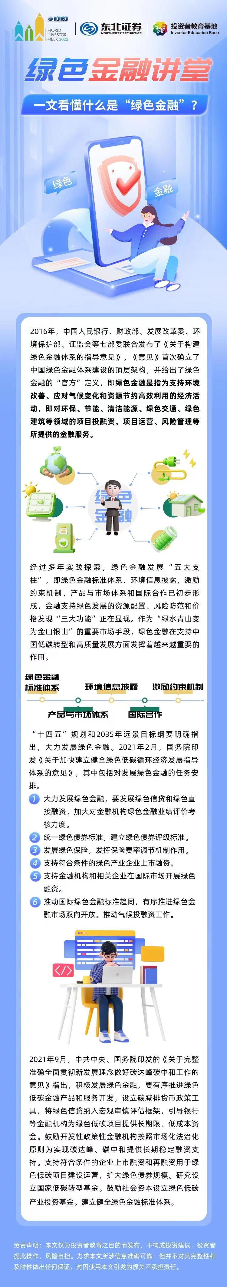 ÒÚ²©(yibo)ÌåÓý¹ÙÍøÈë¿Ú-ios/°²×¿Í¨ÓðæappÏÂÔØ