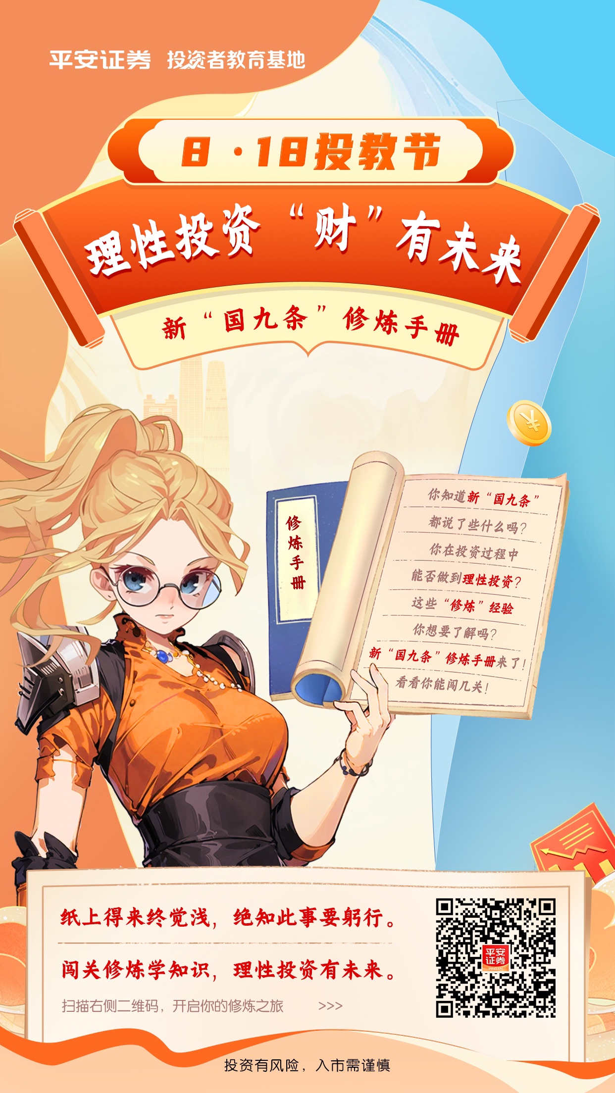 ڲ(yibo)-ios/׿ͨðapp