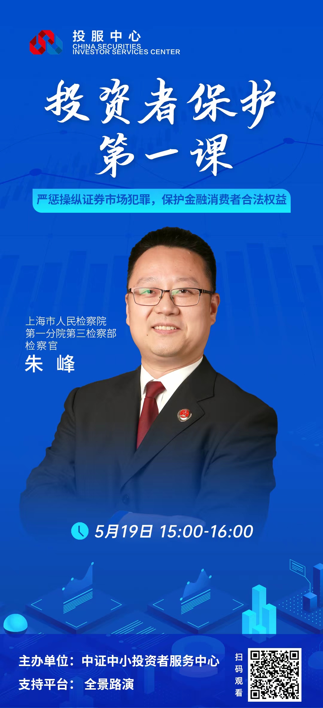 ڲ(yibo)-ios/׿ͨðapp