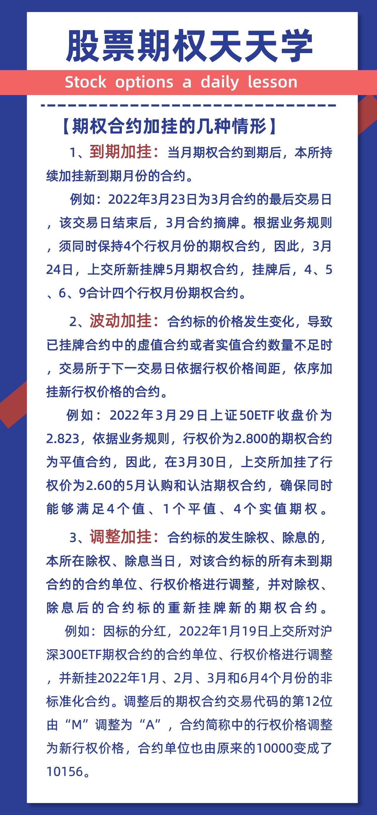 ڲ(yibo)-ios/׿ͨðapp