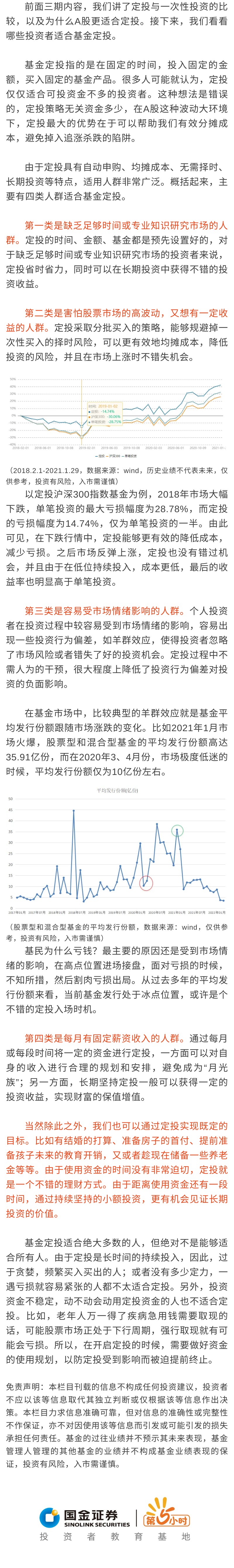 ڲ(yibo)-ios/׿ͨðapp