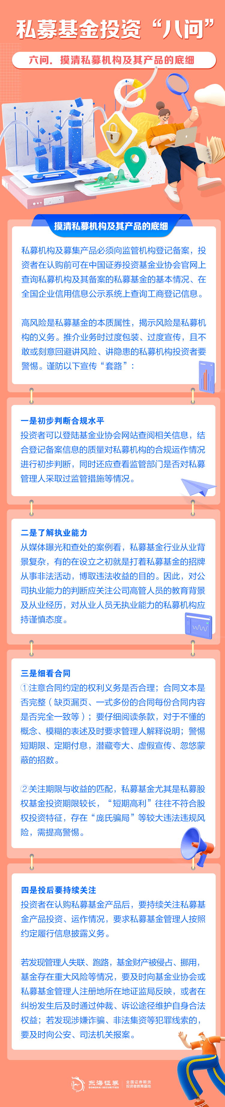 ڲ(yibo)-ios/׿ͨðapp