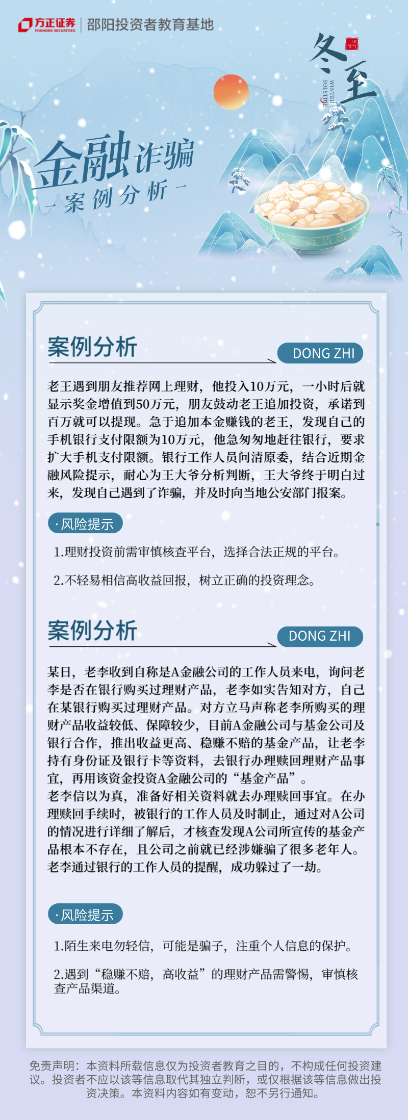 ڲ(yibo)-ios/׿ͨðapp
