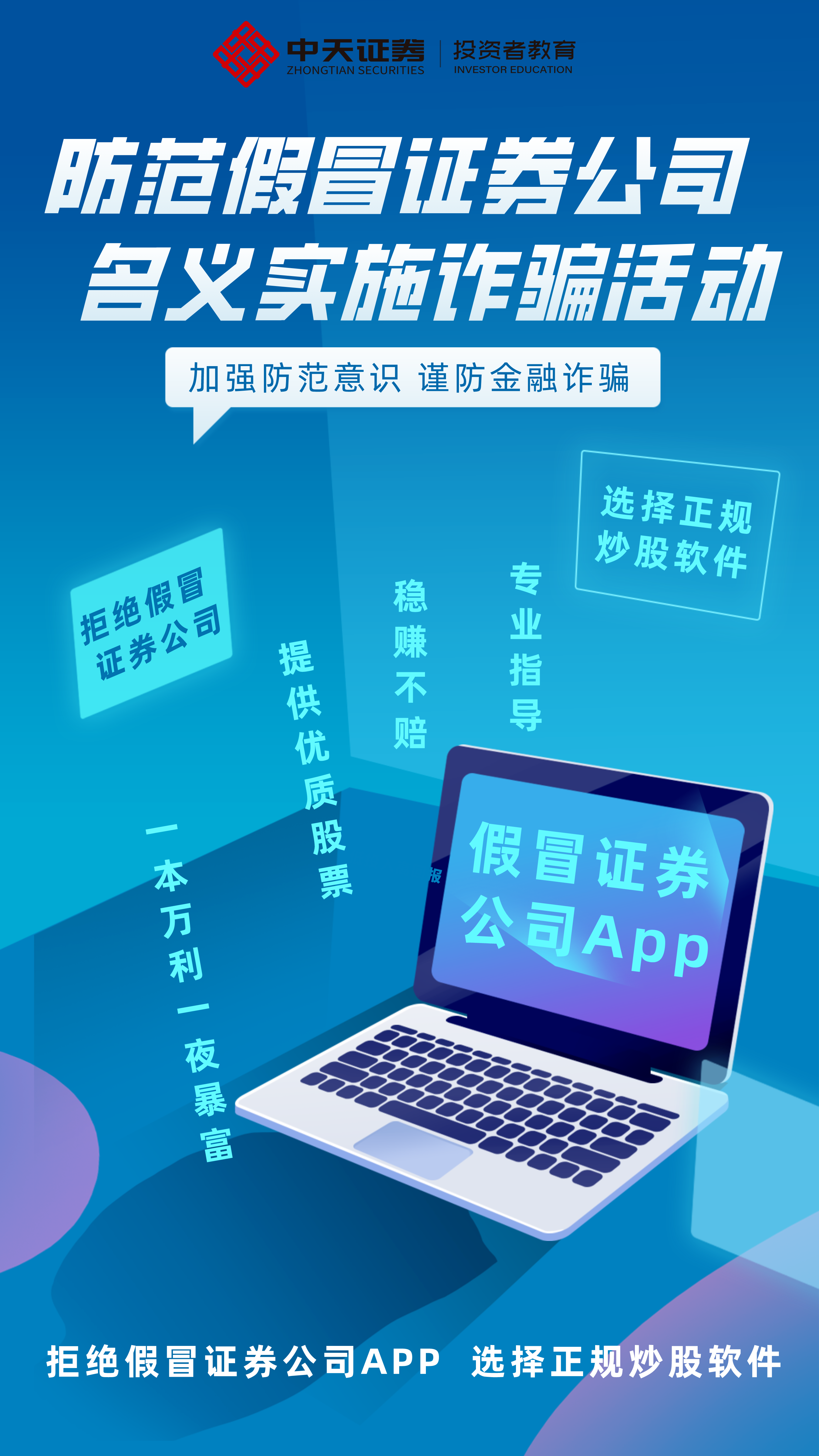 ڲ(yibo)-ios/׿ͨðapp
