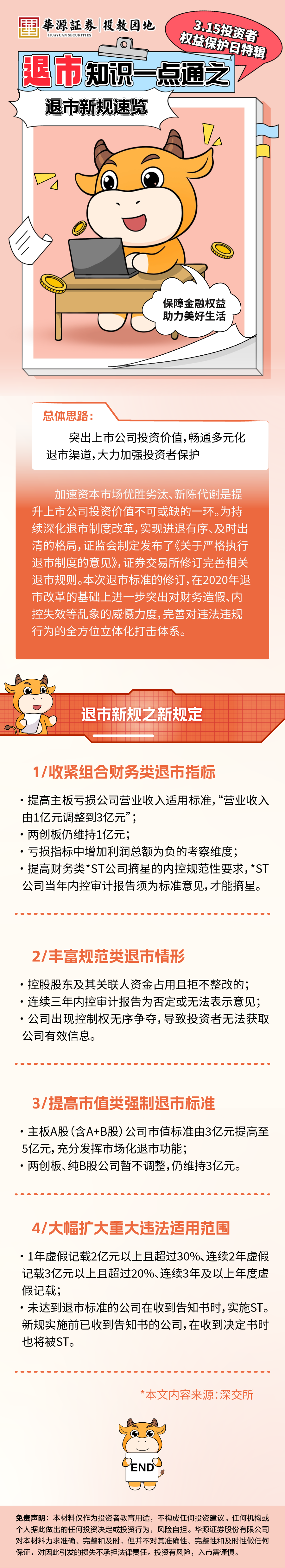 ڲ(yibo)-ios/׿ͨðapp