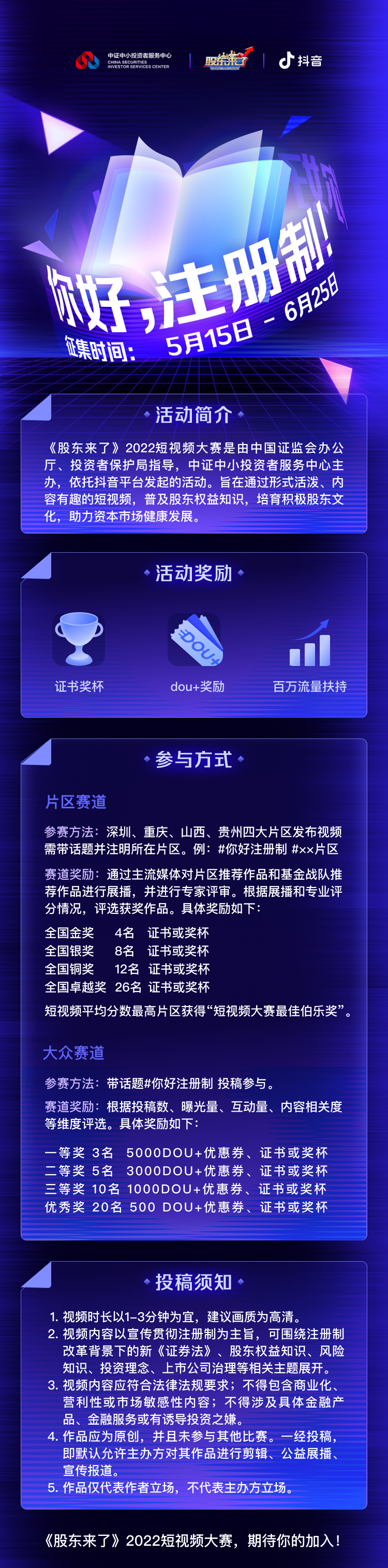 ڲ(yibo)-ios/׿ͨðapp
