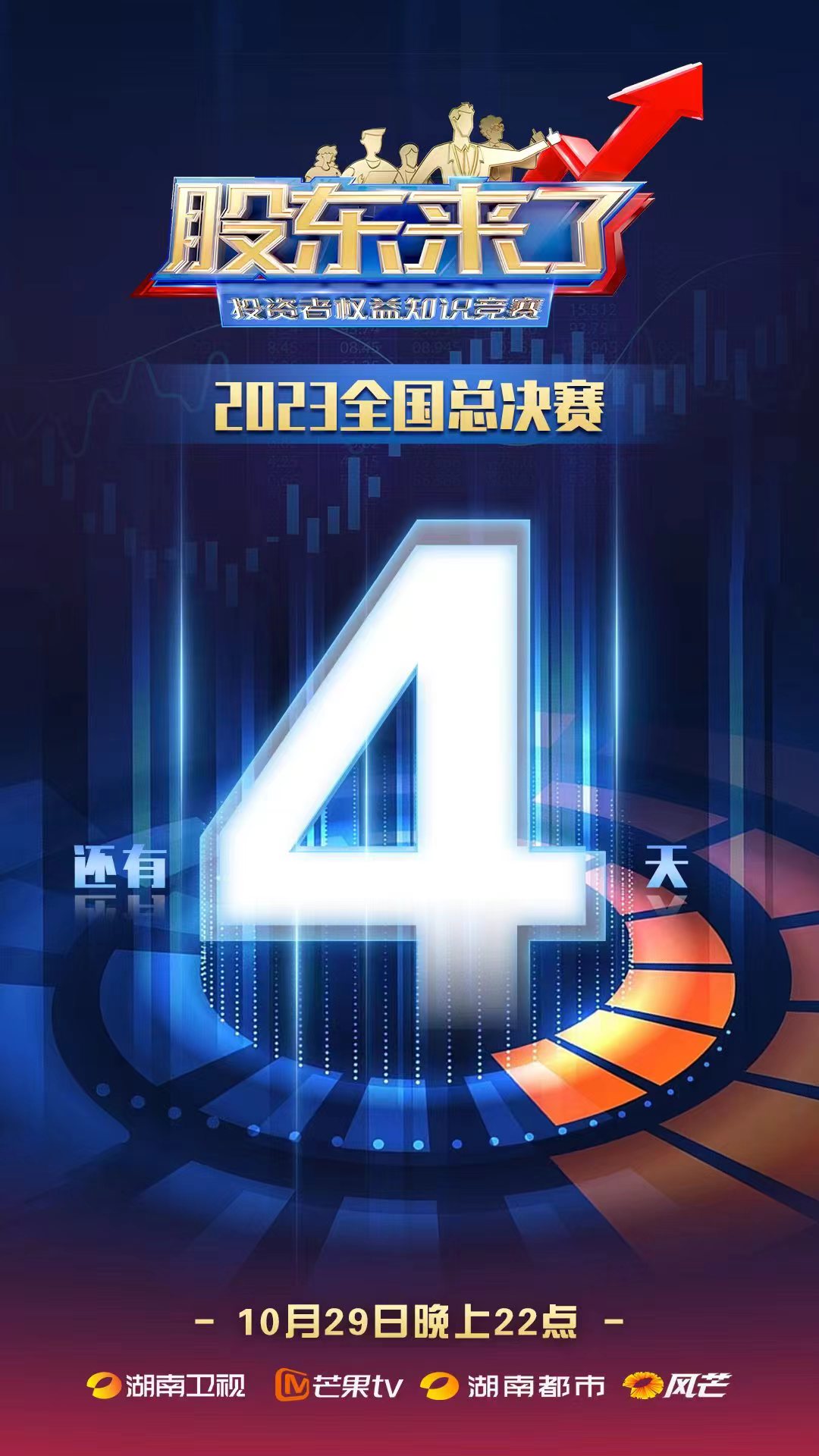 ڲ(yibo)-ios/׿ͨðapp