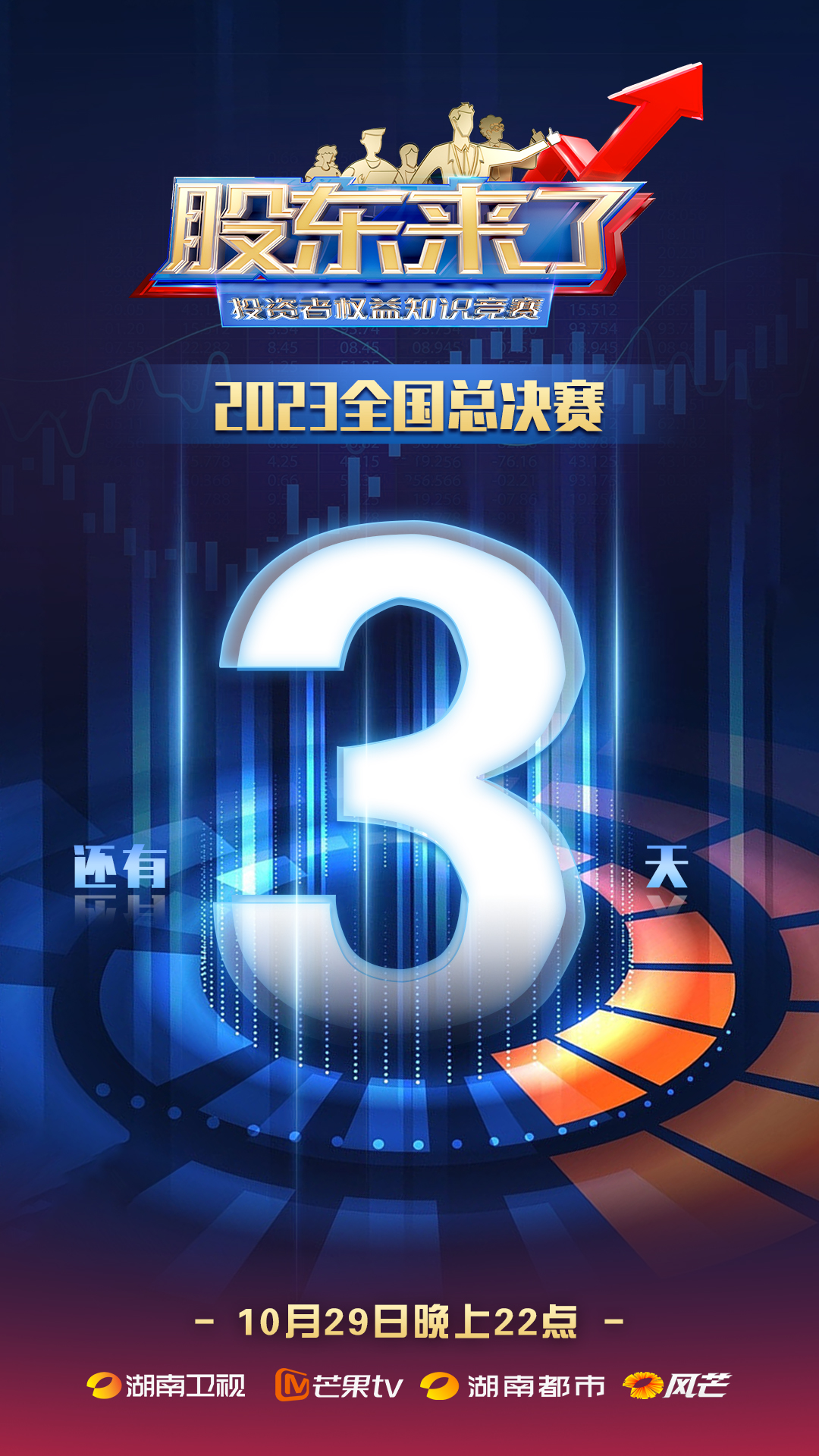 ڲ(yibo)-ios/׿ͨðapp