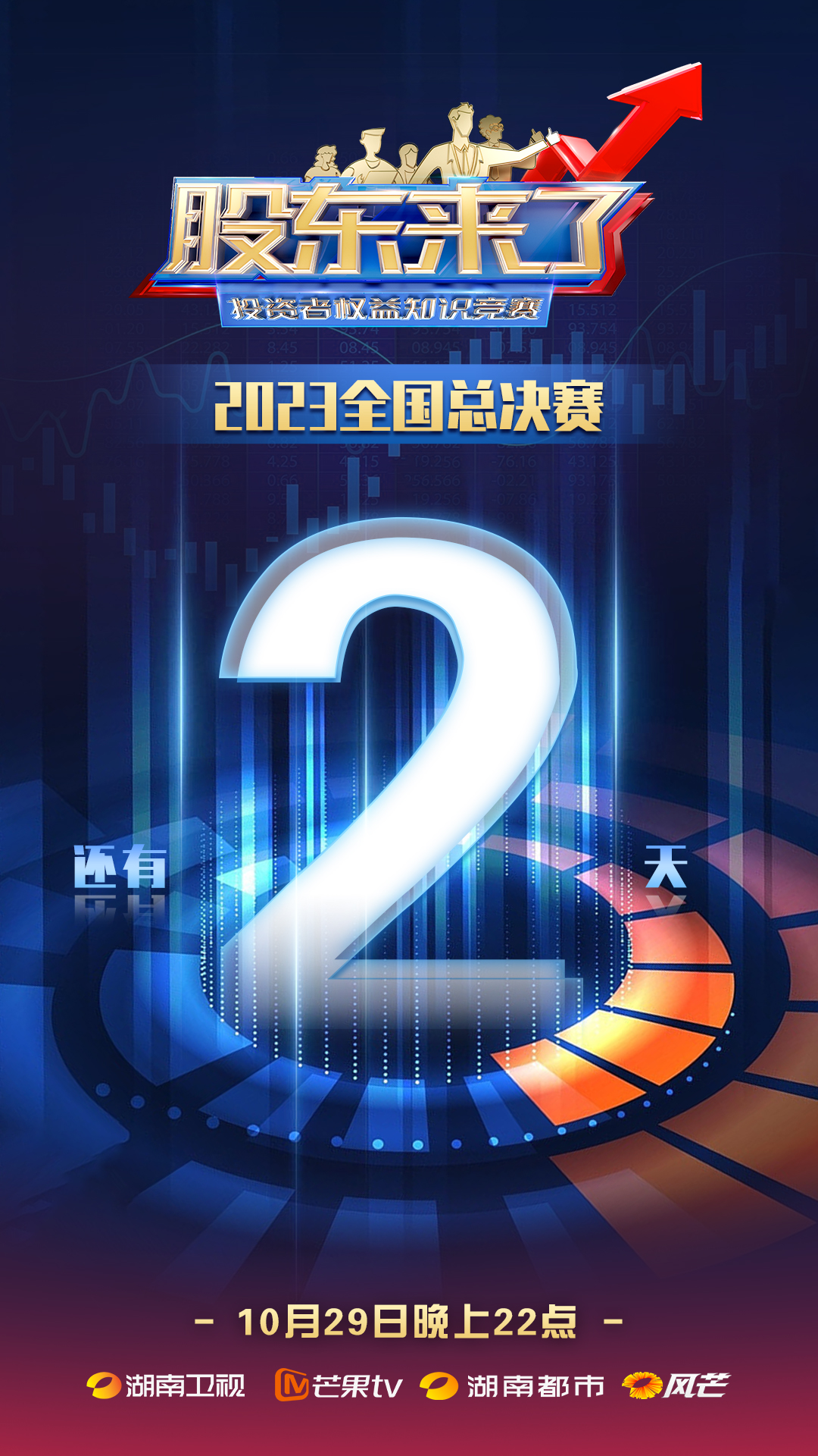 ڲ(yibo)-ios/׿ͨðapp