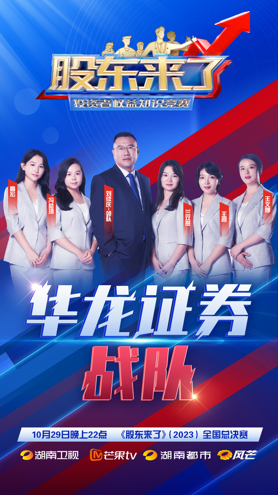 ڲ(yibo)-ios/׿ͨðapp