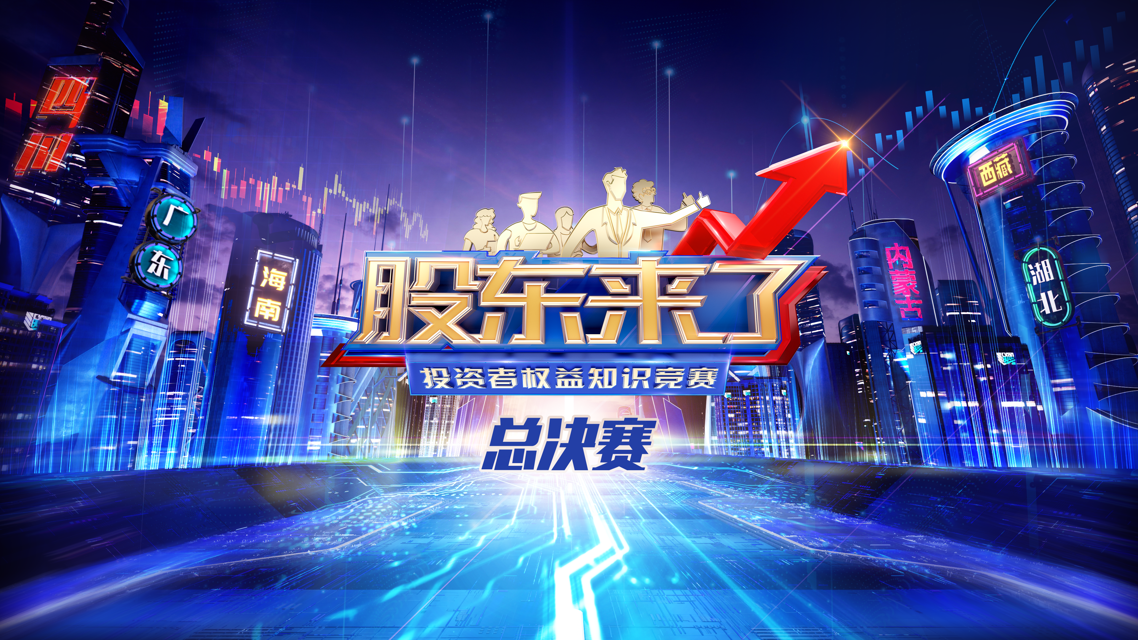 ڲ(yibo)-ios/׿ͨðapp