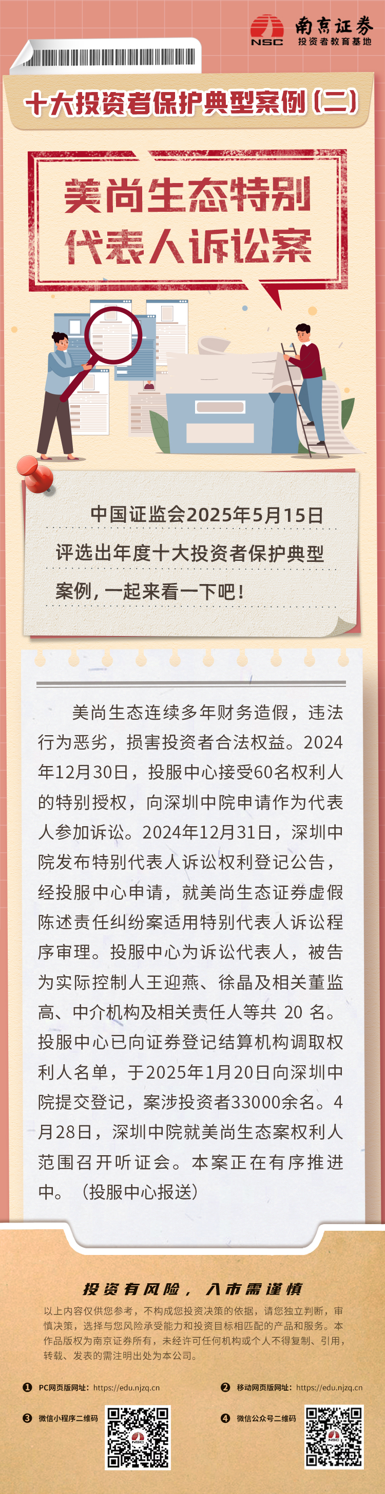 ڲ(yibo)-ios/׿ͨðapp