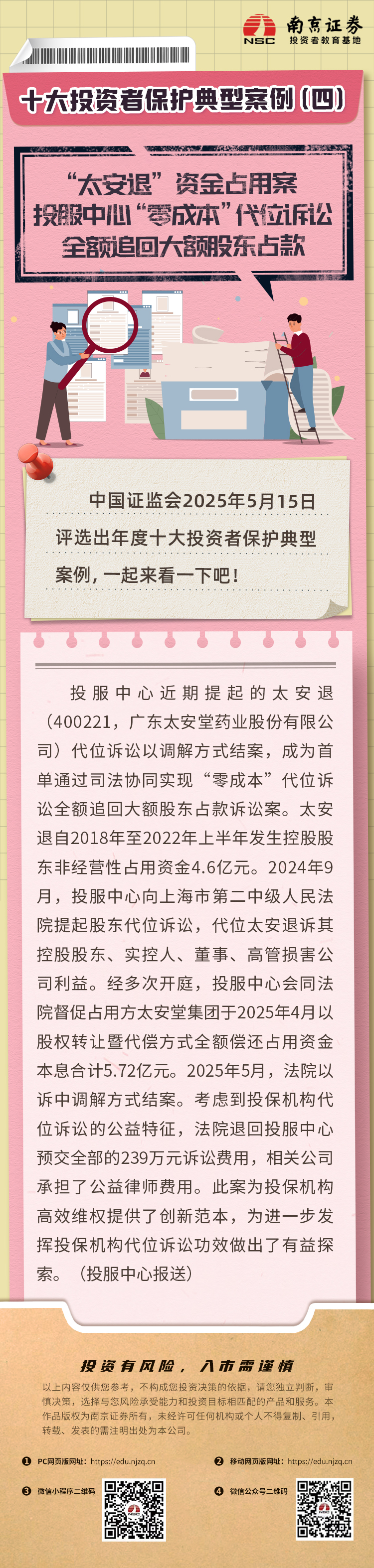 ڲ(yibo)-ios/׿ͨðapp