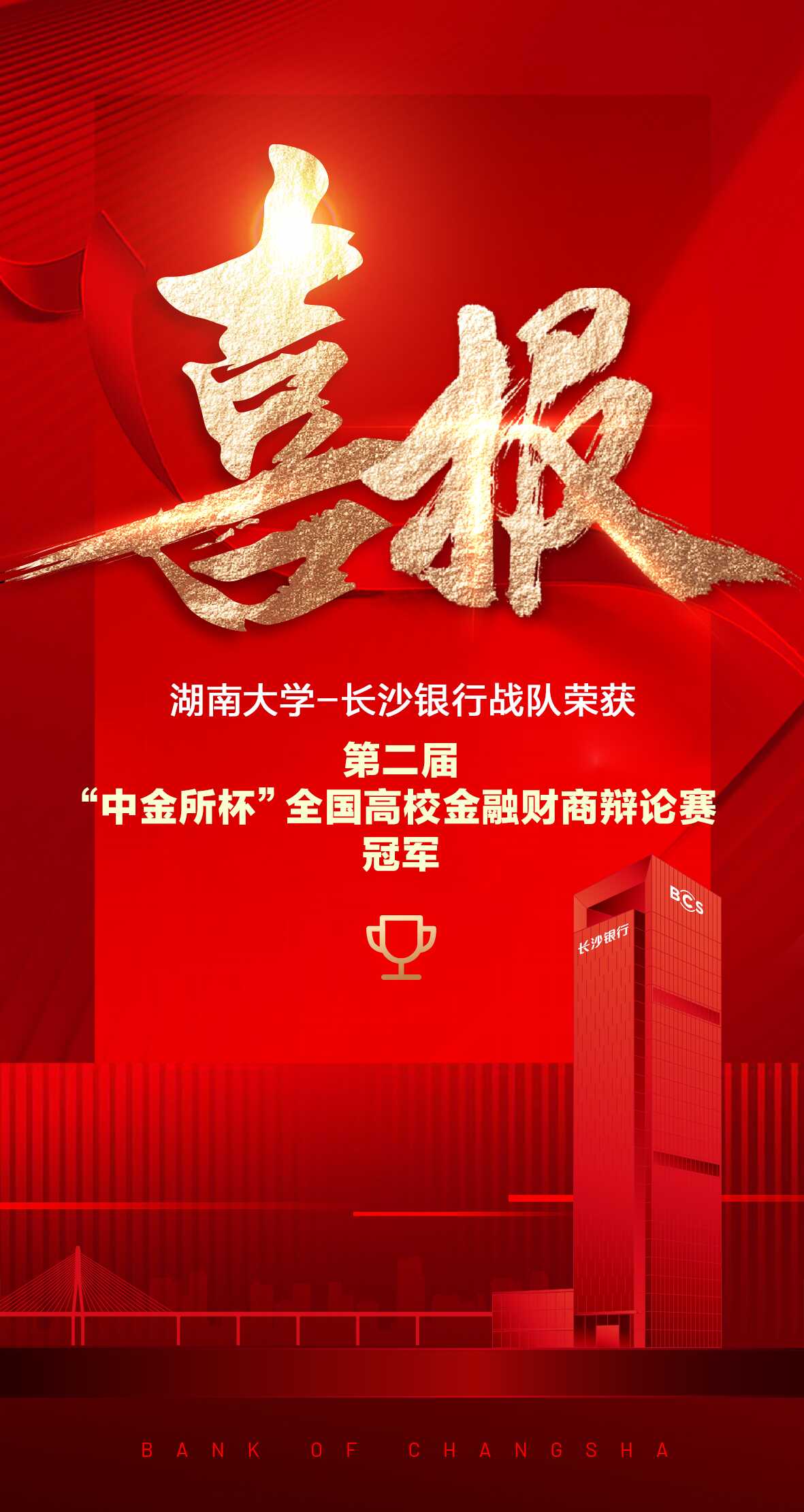 ڲ(yibo)-ios/׿ͨðapp