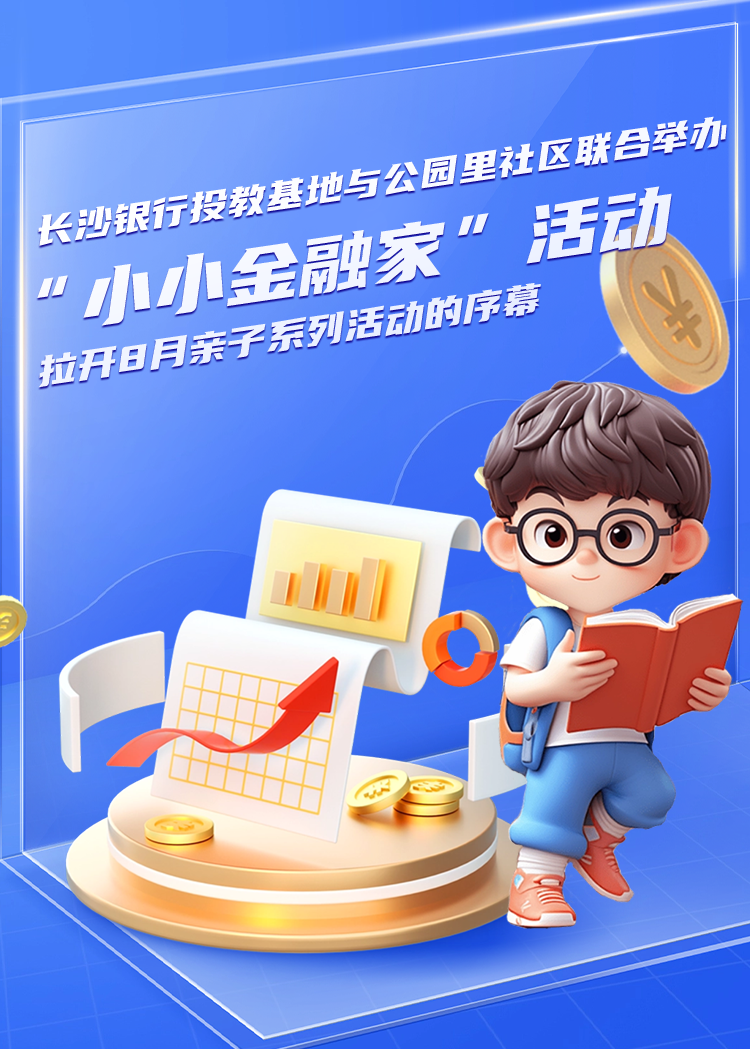 ڲ(yibo)-ios/׿ͨðapp