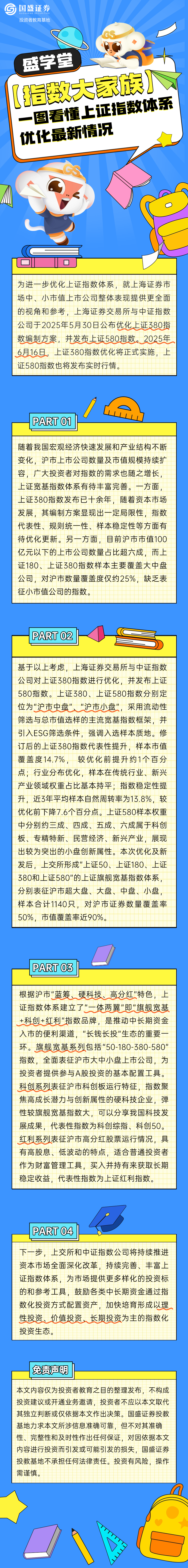 ڲ(yibo)-ios/׿ͨðapp
