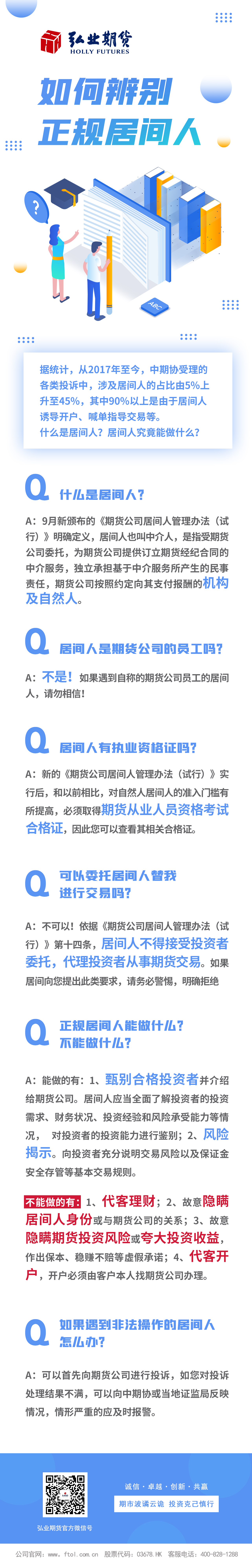 ڲ(yibo)-ios/׿ͨðapp